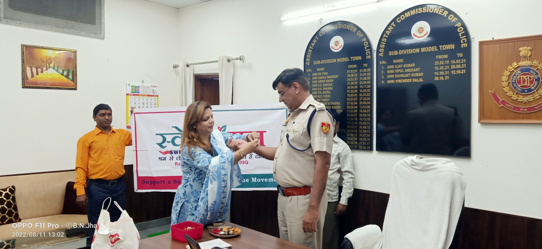 Raksha Bandhan Celebration with Delhi Police